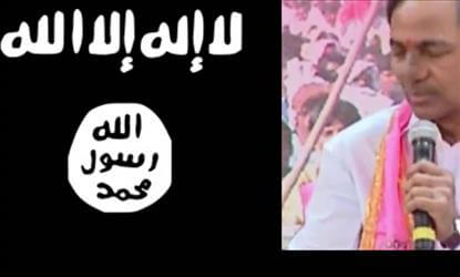 Arbab explodes ISIS bomb on KCR