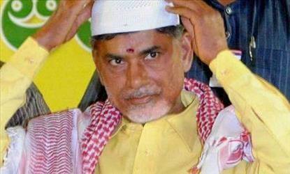Chandra Babu out to woo muslims?