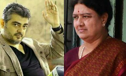 What's cooking between Thala and Amma's aide?