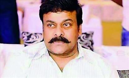 Mega Star gets suicide shock