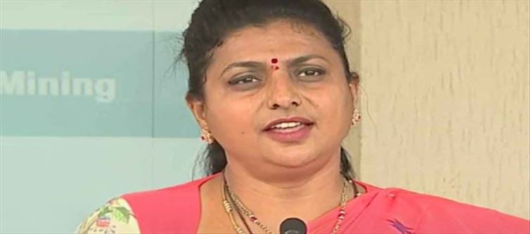 Minister Roja's audio leaked!