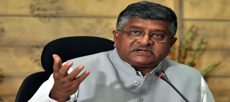 केंद्रीय मंत्री रविशंकर प्रसाद ने टुकड़े टुकड़े गैंग के खिलाफ सख्त कानून बनाने का किया आग्रह