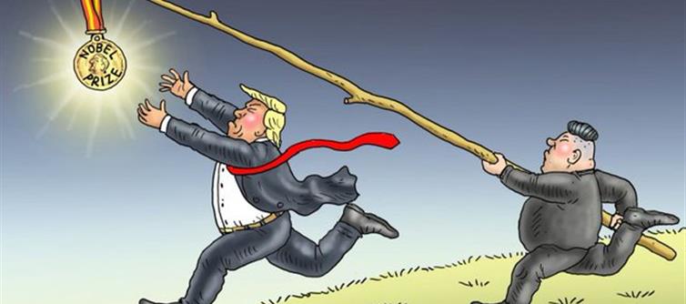 Trump 2025: Still Running, Still Falling