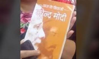 ‘पंतप्रधान मोदींनी सात जन्म घेतले तरी शिवाजी महाराजांच्या एका क्षणाचीही बरोबरी करता येणार नाही’ - बच्चू कडू