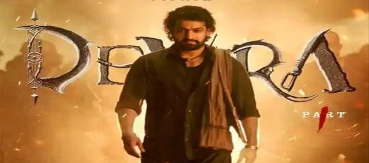 దేవర : తాత పాత్రలో ఎన్టీఆర్.. అసలు ట్విస్ట్ అదేనా..?