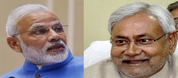 Nitish Kumar praised Modi government on announcement of awarding Karpoori Thakur Bharat Ratna!?