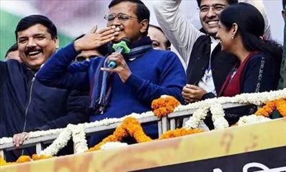 अपनी जीत की खुशी पर केजरीवाल ने दिल्ली वालों से कहा- 'I Love You'