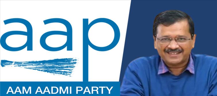 Aam Aadmi Party's PAC (Political Affairs Committee) meeting held on 27 February.