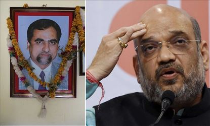 Verdict delayed in Amit Shah Case!!