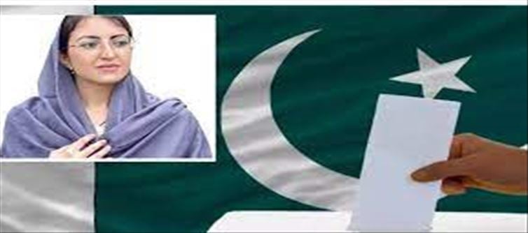 A Hindu woman is competing in the election..? First time in Pakistan..!