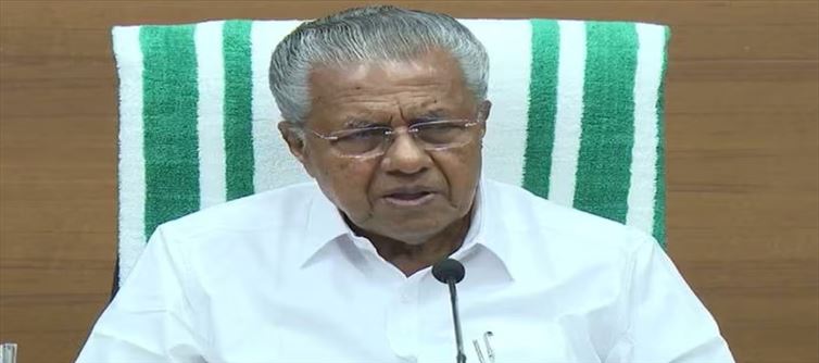 വനനിയമ ഭേദഗതി ഉപേക്ഷിക്കുന്നു; മുഖ്യ മന്ത്രി പിണറായി വിജയൻ!