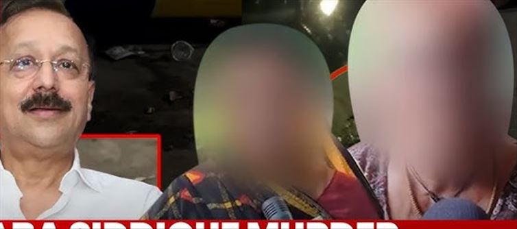 Baba Siddiqui murder case - Practiced firing AK 47...