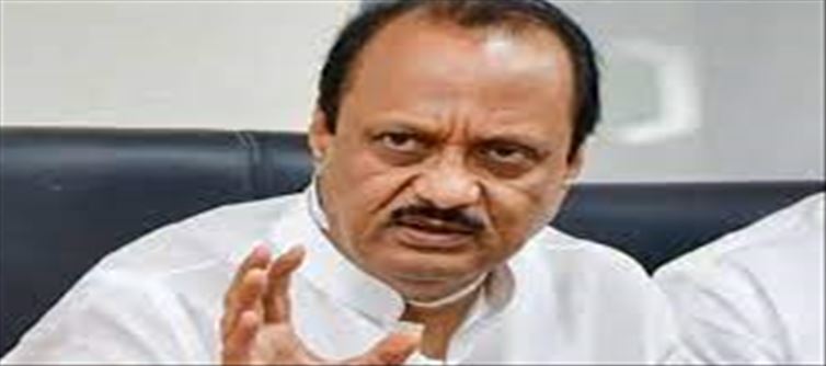 Ajit Pawar's prediction on the central government