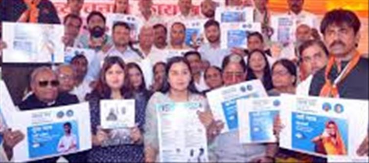 Akhilesh Singh included in the list of Congress star campaigners!