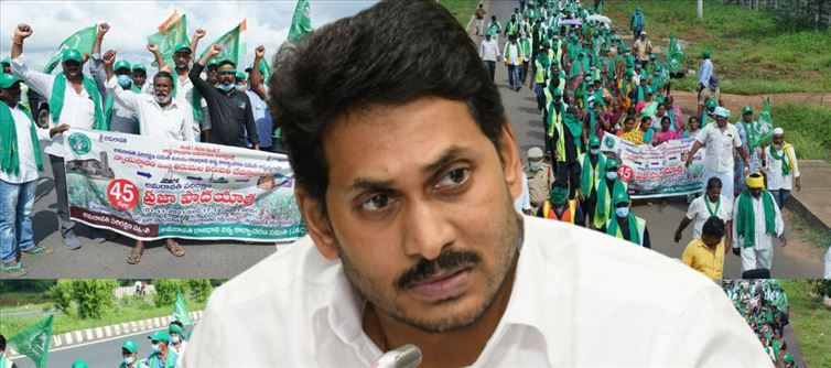 Amaravati Farmers Failing To Expose CM Jagan