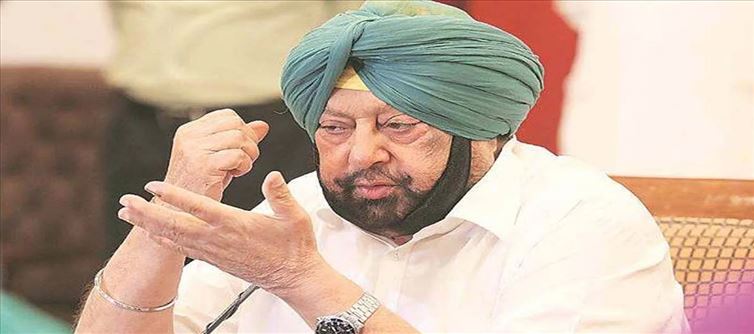 What's between Pakistani journalist and Capt Amarinder...?