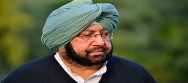 कैप्टन अमरिन्दर सिंह ने कहा कि वह कांग्रेस छोड़ देंगे