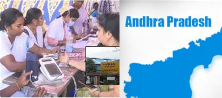 ఏపీ: ఓకే గ్రామంలో 200 మందికి క్యాన్సర్.. సంచలనంగా మారుతున్న న్యూస్..!
