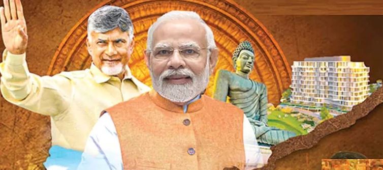 ఏపీ అమరావతి: బిజెపి కు గట్టి పరీక్ష...!