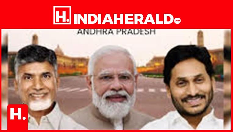 AP Elections 2024: Who is in power this time in AP..