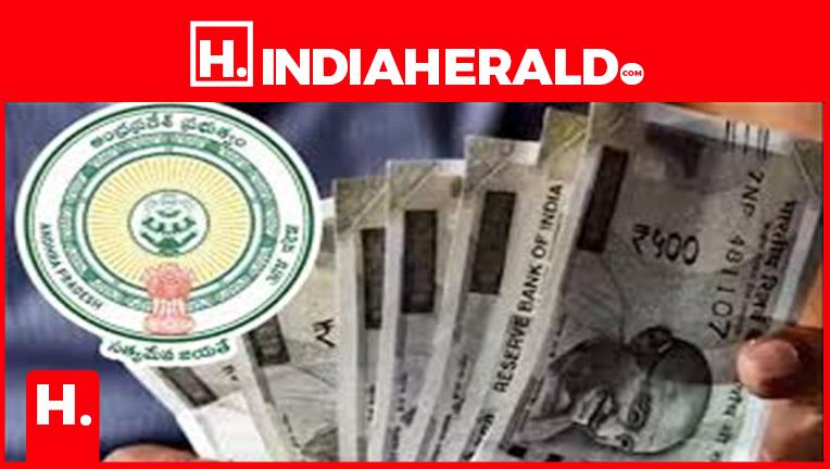 ఏపీ: పింఛన్దారులకు బ్యాడ్ న్యూస్.. ఏకంగా మూడు లక్షల మంది అవ