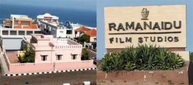 ఏపీ: రామానాయుడు కుటుంబానికి భారీ షాక్ ఇచ్చిన ఏపీ ప్రభుత్వం..!