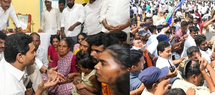 ఏపీ: జగన్ విలువ ప్రజలకు ఇప్పుడు తెలుస్తోందా..?