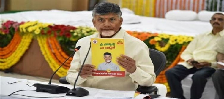 ఏపీలో ఆడబిడ్డ నిధి ఎప్పటినుంచి .. కూటమి ప్రభుత్వం పై వైసీపీ ఎటాక్..!