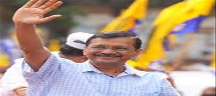 Arvind Kejriwal made a big announcement!