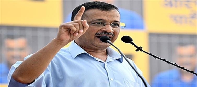 केजरीवाल ने अपनी जमानत पर हाईकोर्ट की रोक के खिलाफ सुप्रीम कोर्ट का रुख किया