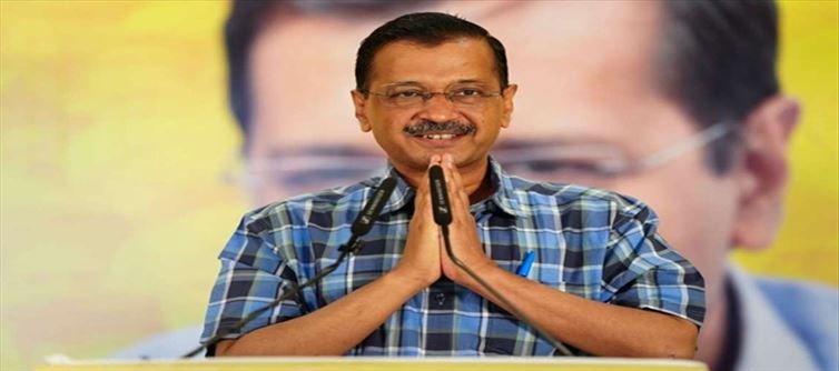 'आपका फिर से स्वागत है अरविंद केजरीवाल': सुप्रीम कोर्ट द्वारा दिल्ली के मुख्यमंत्री को जमानत दिए जाने पर AAP