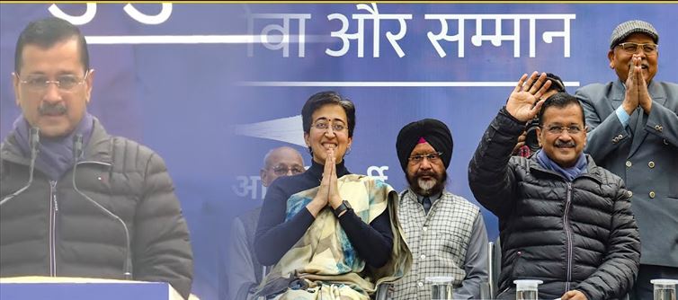 AAP's family grew in Delhi before the assembly elections!