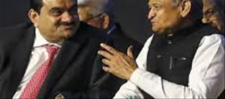 Ashok Gehlot surrounded the Rajasthan government?