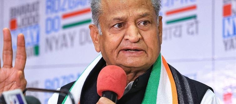 Ashok Gehlot got angry on checking of Uddhav's bag...