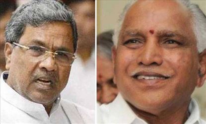 BIG BREAKING: Karnataka Elections 2018 - Congress supports JDS as BJP fails to get Majority
