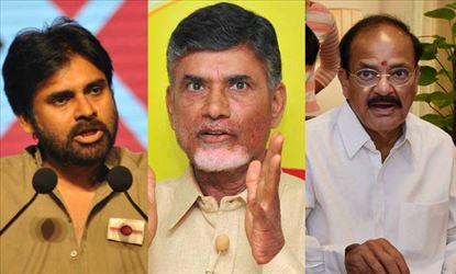 చంద్రబాబునాయుడు, పవన్ నాయుడు, వెంకయ్య నాయుడు.. ఈ ముగ్గుర్నీ కలిపి కుమ్మేస్తున్నారుగా.. వైసీపీ వాళ్లు మామూలోళ్లు కాదండీ బాబో..?