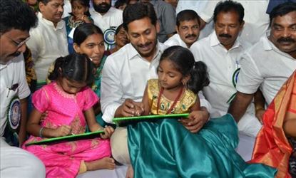 బడి పిల్లలకు సీఎం జగన్ మరో కొత్త స్కీమ్.. అబ్బబ్బబ్బా.. పేరు అదిరిందిగా..?