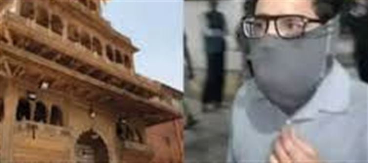 Bank employee stole 8.5 lakh rupees from donation box!