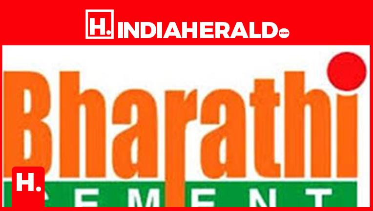 bccpl-donated-rs-5-crores-to-ap-govt
