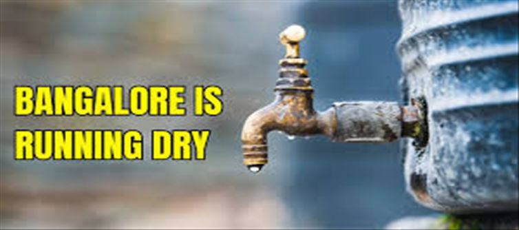 Bengaluru is suffering from a water shortage.!? Why?