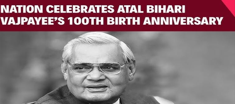 Bharat Ratna Atal Bihari Vajpayee’s 100th birth anniversary celebrated on Wednesday