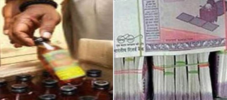 Big action by administration before MP elections, liquor worth crores