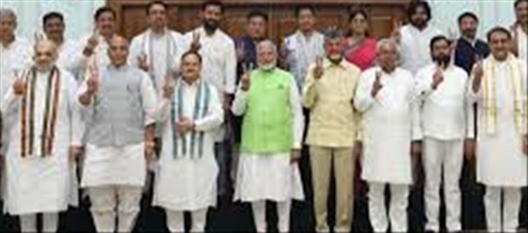 Big statement on Muslim Reservation before NDA meeting