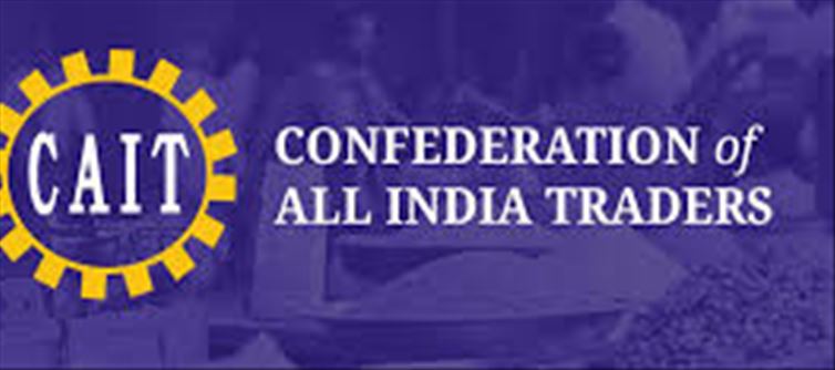 'Big step towards self-reliant India', said BJP MP!