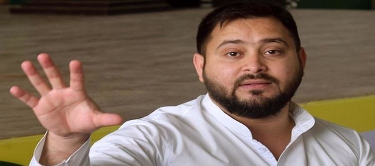 बिहार विधानसभा चुनाव से पहले तेजस्वी यादव को राजद में अहम भूमिका दी गई
