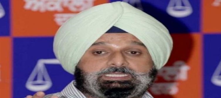 Bikram Singh said when summoned by SIT in drug smuggling case