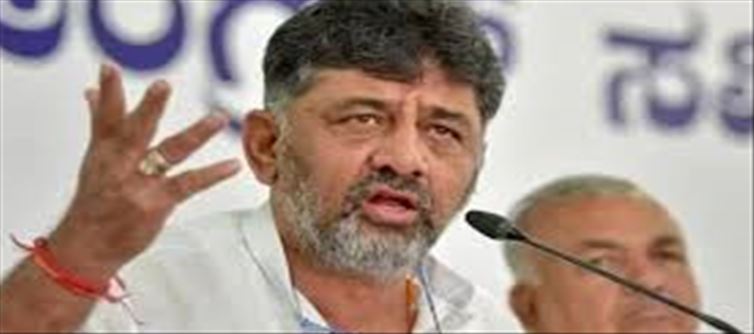 BJP doing political drama - DK Shivakumar on MUDA 'scam'