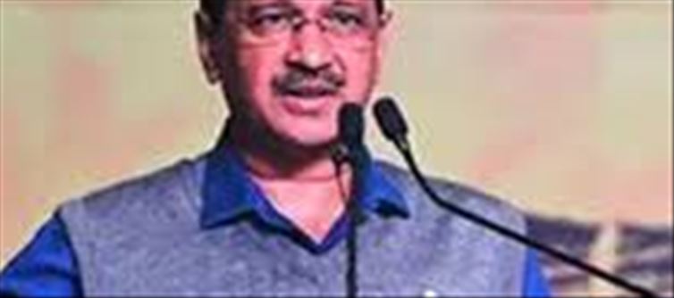 BJP raises questions on VVIP treatment given to Kejriwal!