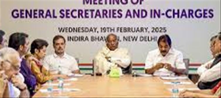 Block-district level meetings started to strengthen Congress!