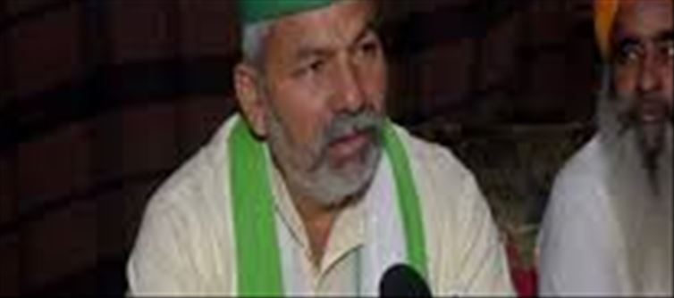 'Capitalists will capture the farmers', Rakesh Tikait accuses!